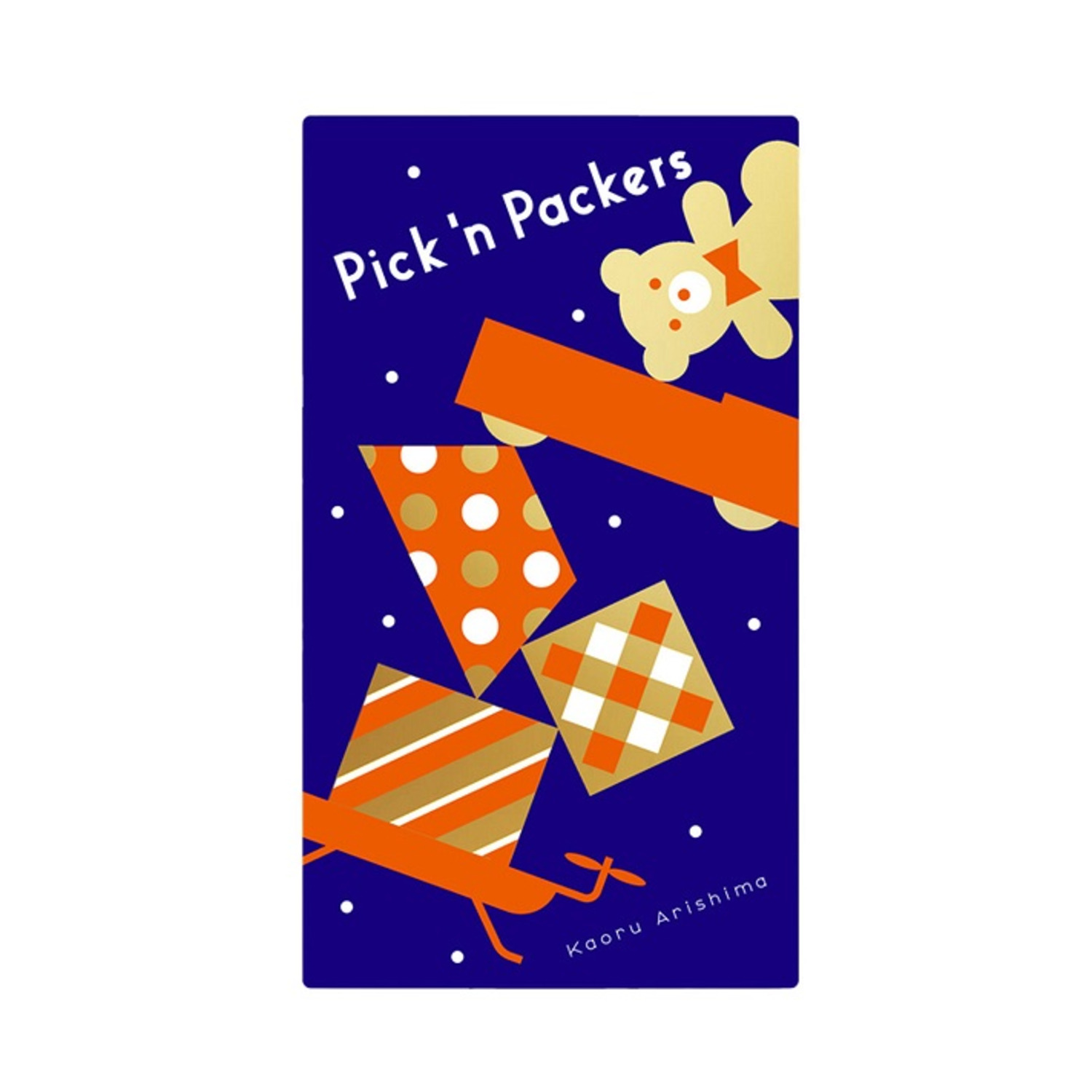 Party Games Simple - Pick 'n Packers Spiel | Einfache
