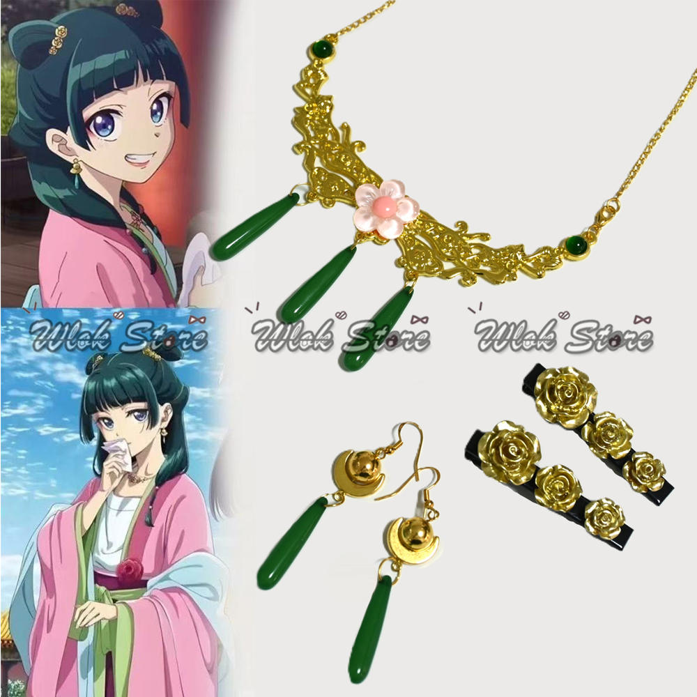 Games Garden Party - Anime Apothecary Diaries Maomao Cosplay Halskette,