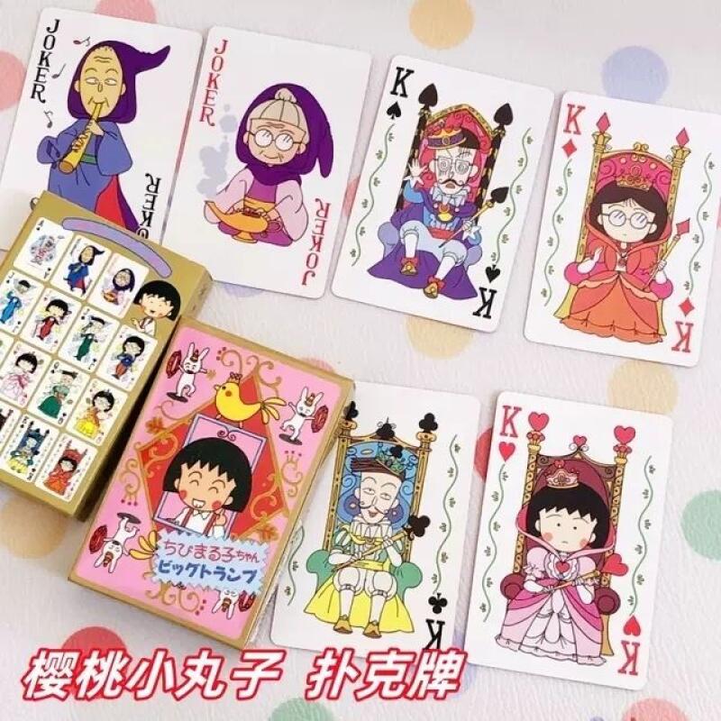 Chibi Maruko Chan Cartoon-Spie – Party Games Entertainer Bewertung und Preis