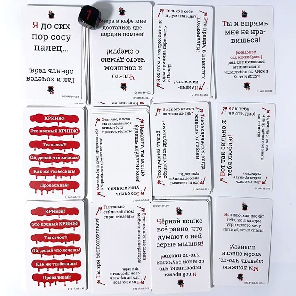 2026 Kringle Lustiges Gesellsc – Party Games Juegos De Mesa Bewertung und Preis