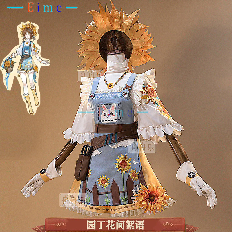 Identity V Emma Woods Cosplay  – Games Garden Party Bewertung und Preis