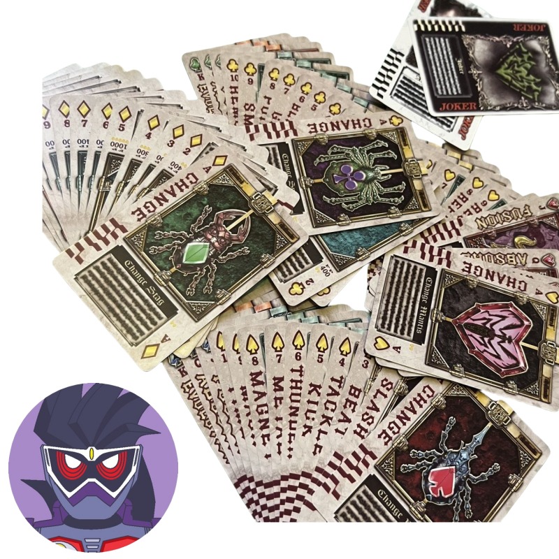 Bandai Kamen Rider Anime-Chara – Party Games Entertainer Bewertung und Preis
