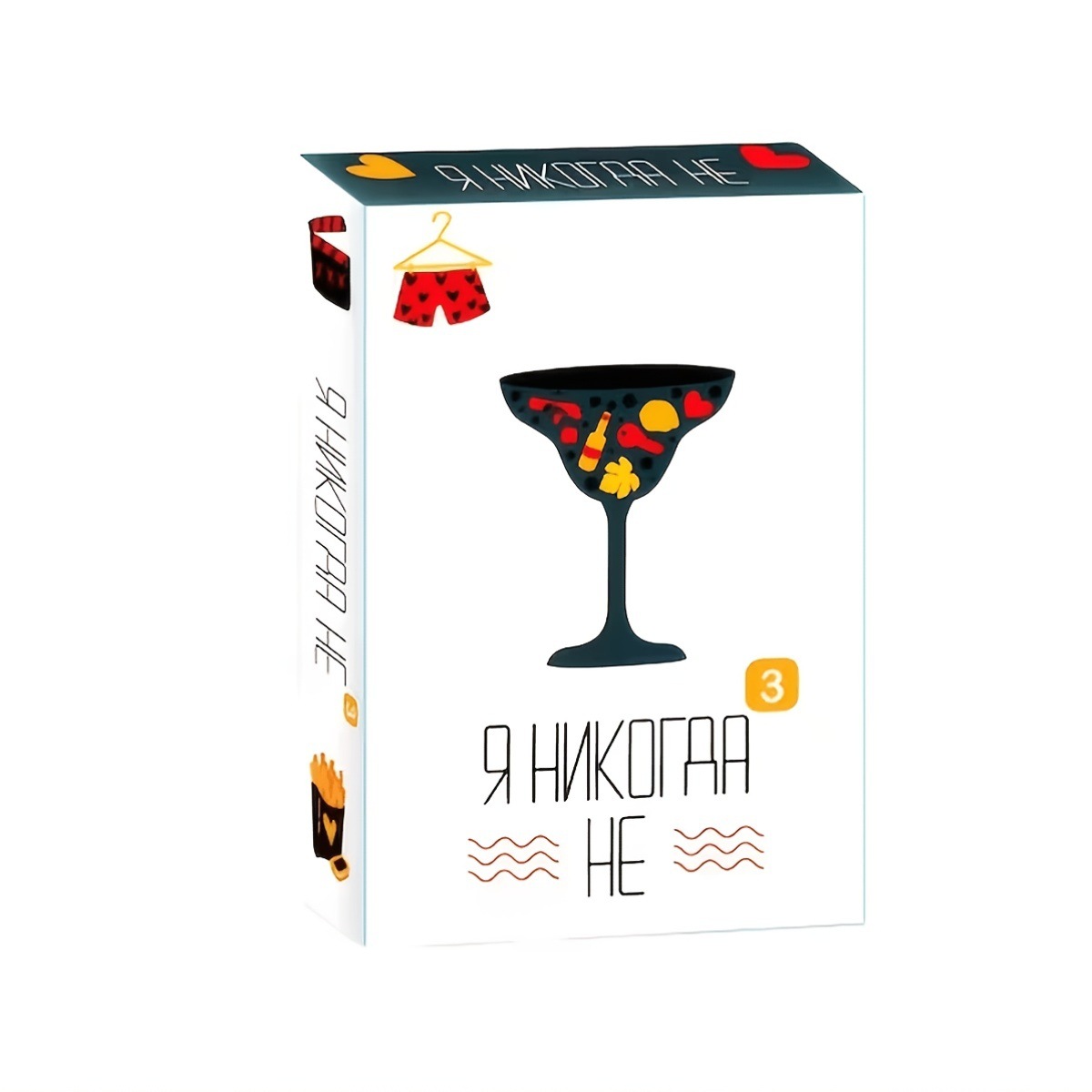 Russisches Party-Fragenbrettsp – Party Games Juegos De Mesa Bewertung und Preis