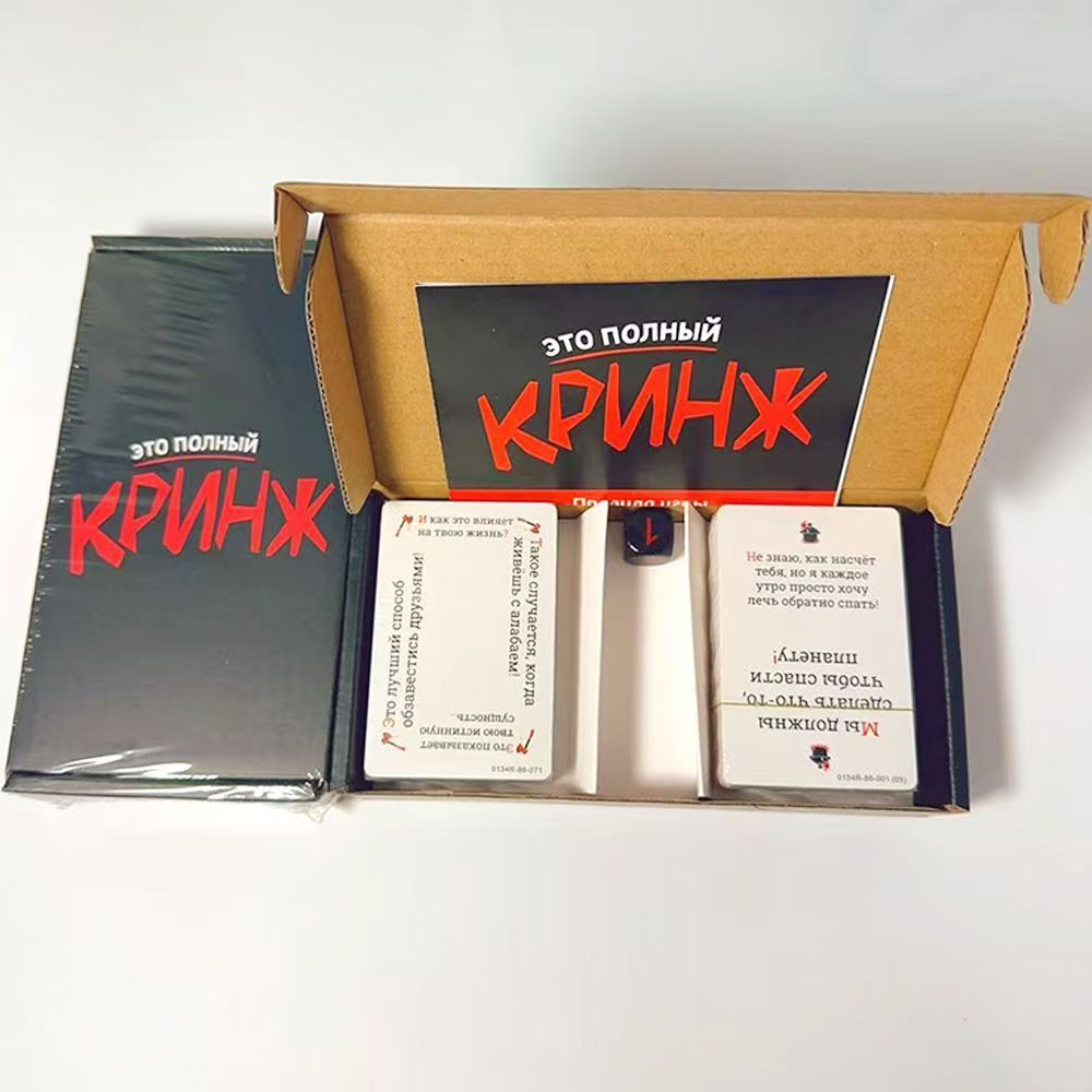 2026 Kringle Lustiges Gesellsc – Party Games Juegos De Mesa Bewertung und Preis