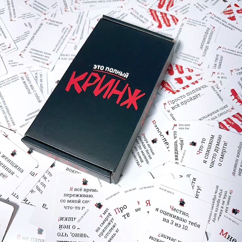 Кринж Lustiges, soziales, bequ – Party Games Juegos De Mesa Bewertung und Preis